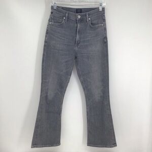 Citizens Of Humanity Women’s Denny Cropped Flare Jeans Gray Casual Size 27